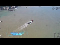 بازرسی دریایی