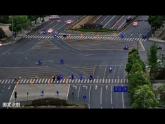 شناسایی و ردیابی